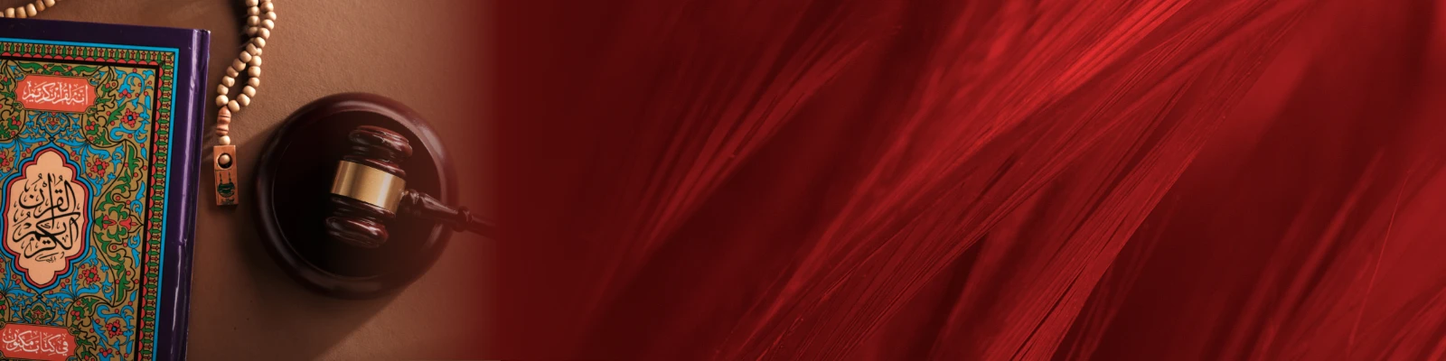 Homepage Image